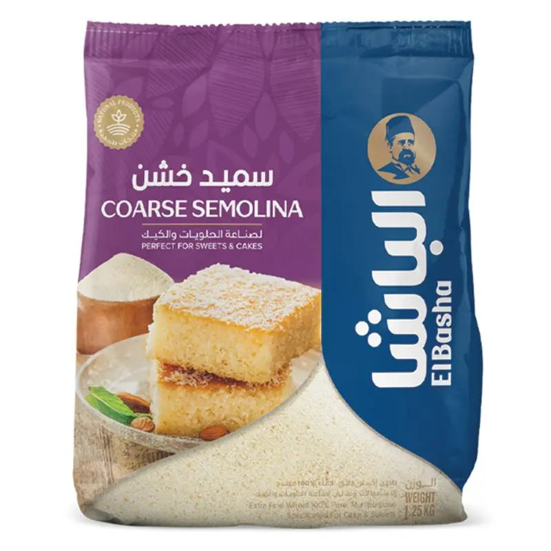 ELBasha Grov Mannagryn 1,25kg ELBasha - Butikkom