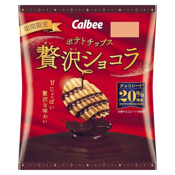 Calbee Zeitaku Chocolate Chips 48g Calbee - Butikkom