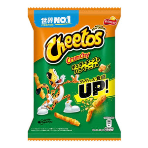 Cheetos Crunchy &amp; Jalapeño Japanese 75g