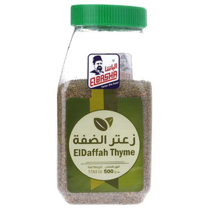 ELBasha Daffah Thyme 500g 