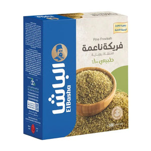 ELBasha Fine Freekeh 500g
