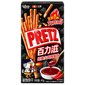 Glico Pretz CLASSIC HOT Chicken 41g