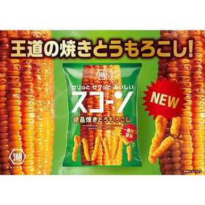 Koikeya Exquisite Roasted Corn Strips 73g Koikeya - Butikkom