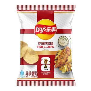 Lay's Fish & Chips Flavour 70g