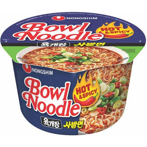 Nongshim Bowl Noodle Hot &amp; Spicy 100g