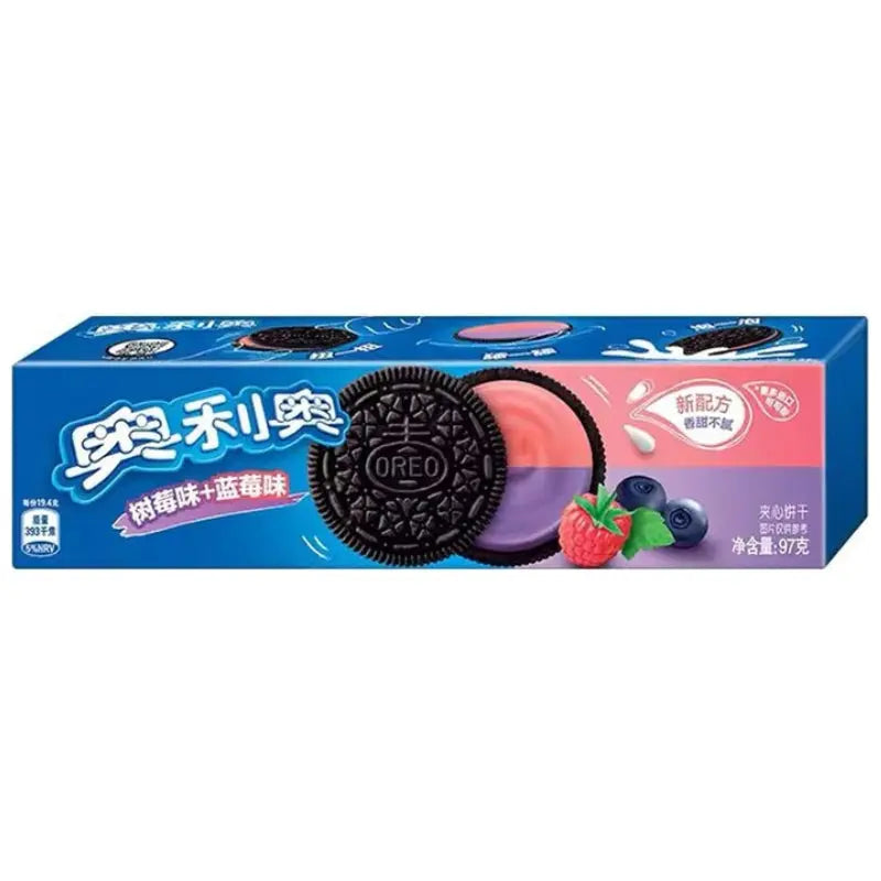 Buy Oreo Blueberry Raspberry Flavor 97g online from warehouse shelf ...