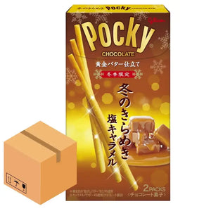 Pocky Butter Caramel-Winter Edition 53g x 10pcs