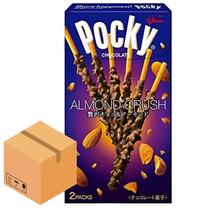 Pocky Crush Almond 46.2g x 10pcs
