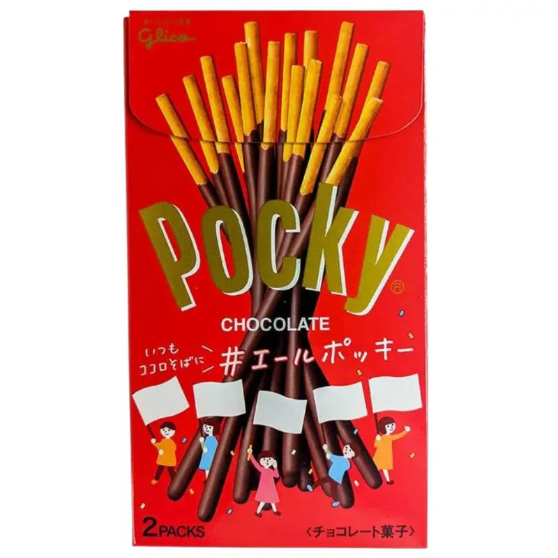 Pocky Mix Limited Edition Pocky - Butikkom