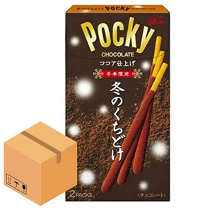 Pocky Winter Chocolate 62g x 120pcs