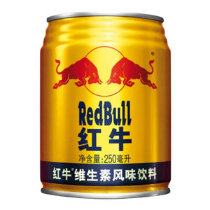 Red Bull Gold Edition 250ml
