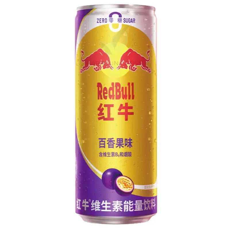 Red Bull Passion Fruit 325ml Red Bull - Butikkom