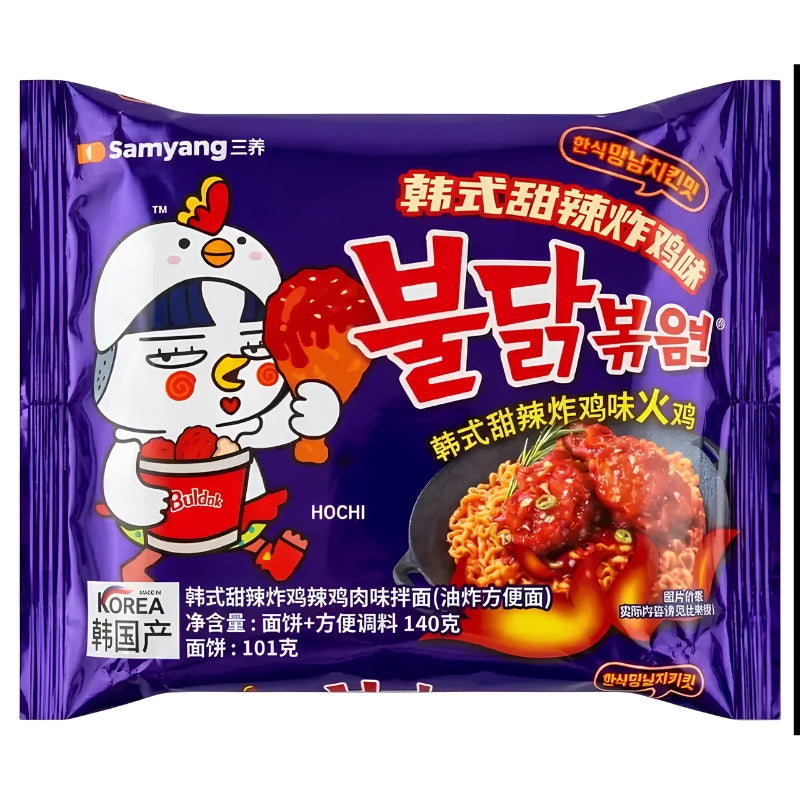 Samyang Buldak Korean Fried Chicken 145g