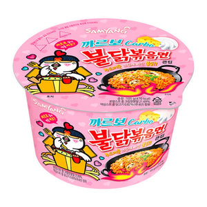 Samyang Buldak Noodle Ramen Carbo Big Bowl 105g