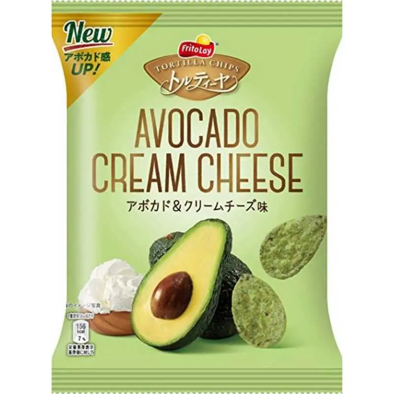 Tortilla Chips Avocado Cream Cheese 70g - Butikkom