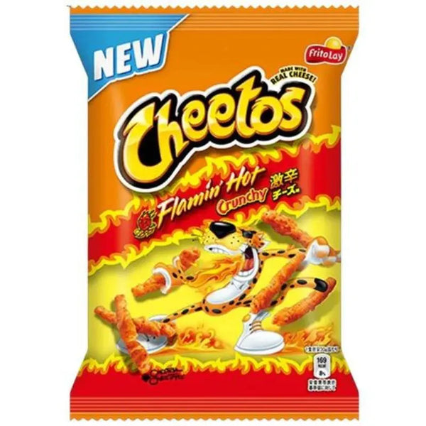 Cheetos Flamin Hot Japanese 75g Frito-Lay - Butikkom