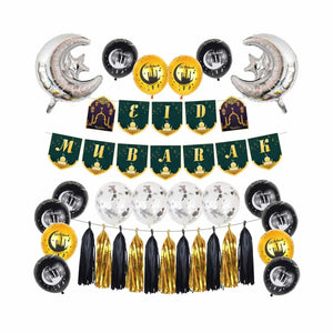 Eid Mubarak balloon set, 41 pieces
