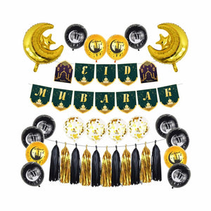 Eid Mubarak balloon set, 41 pieces