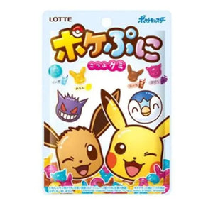 Pikachu Japanska Vingummin 80g Lotte - Butikkom