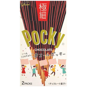 Pocky Chocolate Extra Thin 95g 