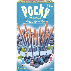 Pocky Heartful Blueberry 2Pack 54.6g