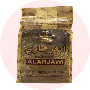ZAATAR- RED 450G